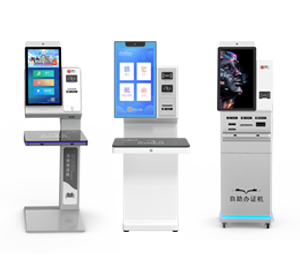 廣州圖創(chuàng)計(jì)算機(jī)軟件開(kāi)發(fā) 打造專業(yè)電腦軟件解決方案